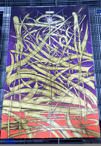 Midnight & Sunset SERIGRAPHS